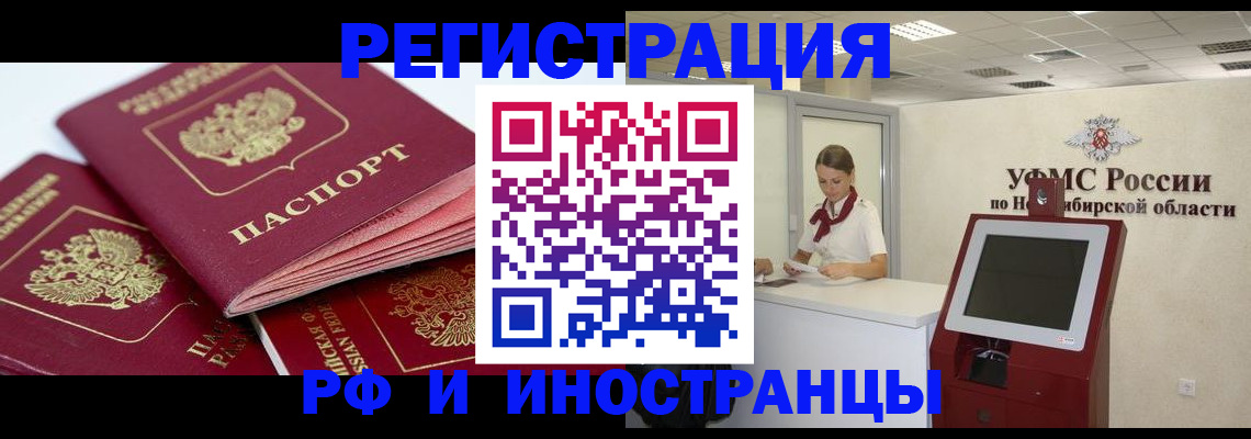 форма 3 в Новоуральске